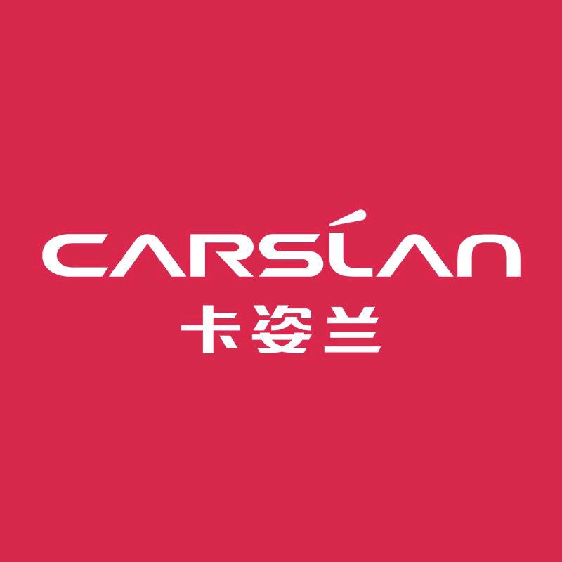 卡姿兰悦美美妆专卖店直播间