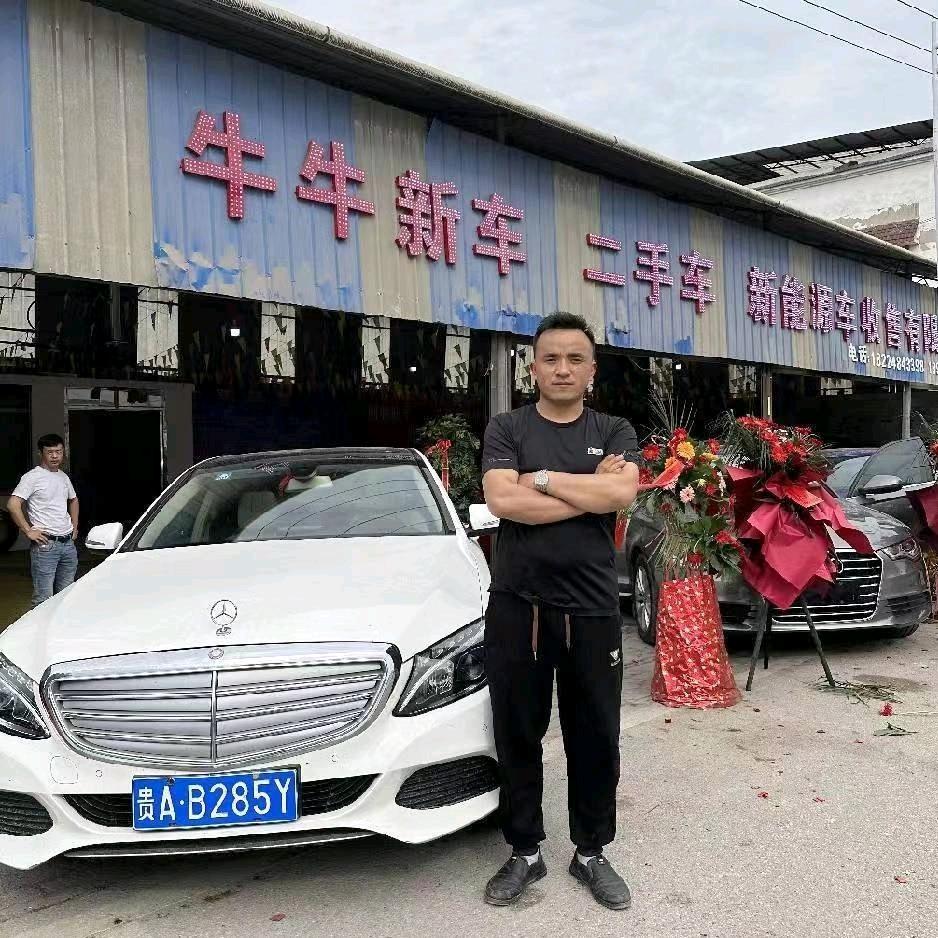 龙昌牛牛二手车