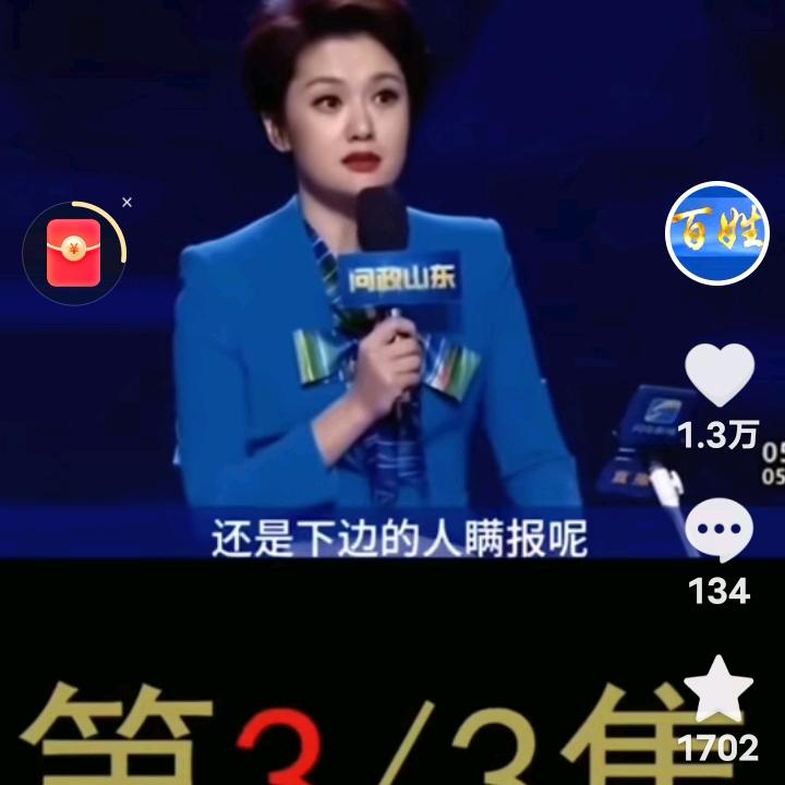 忘了我是谁