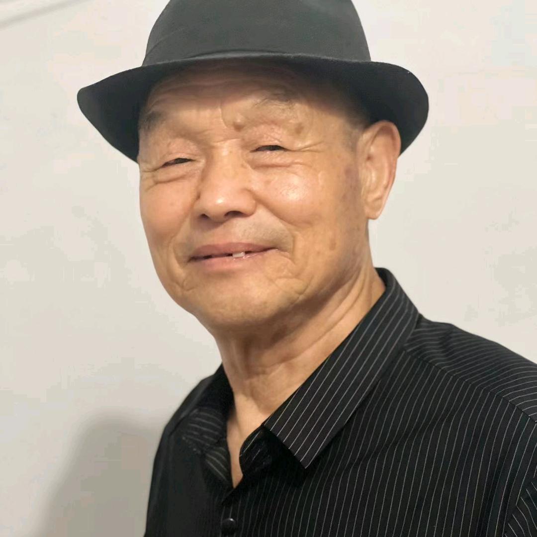 老来乐