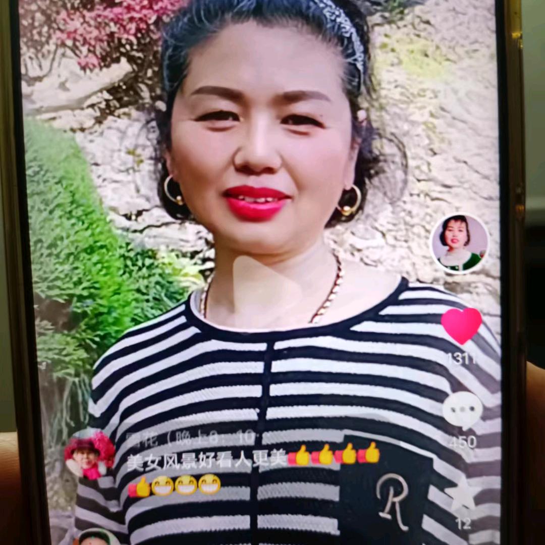 我会坚强