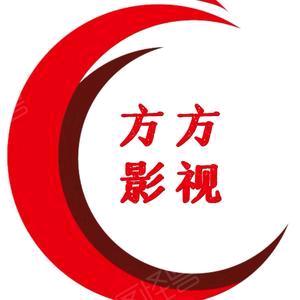 方方爱影视～