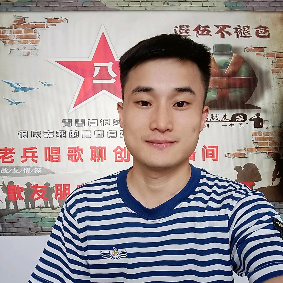 兵哥🎤爱唱歌  （直播号)