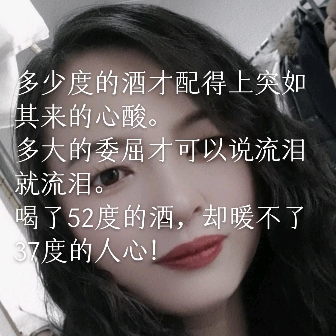 昭通巴洛克洗衣会所2222199母女同肝
