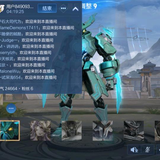 小小