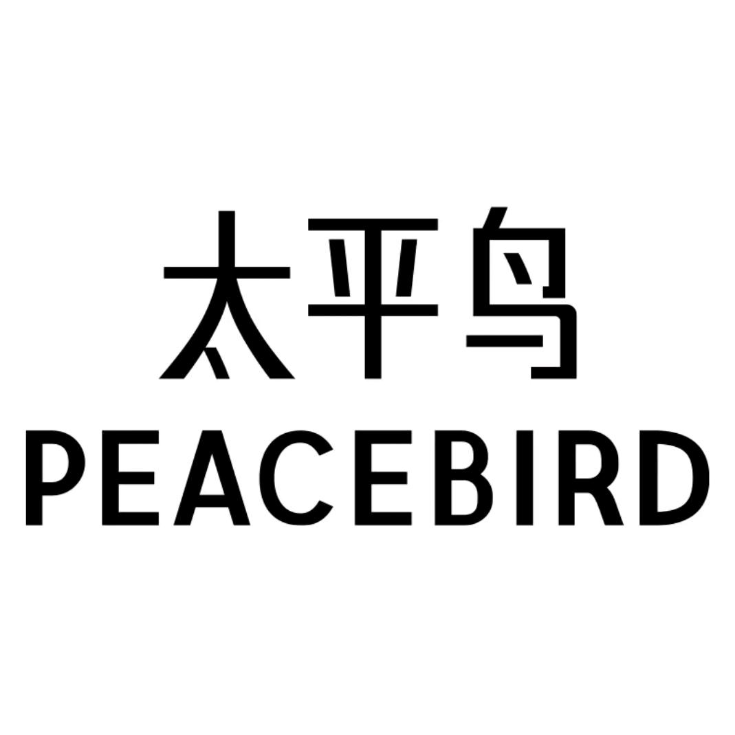 太平鸟穿搭（直播优选）