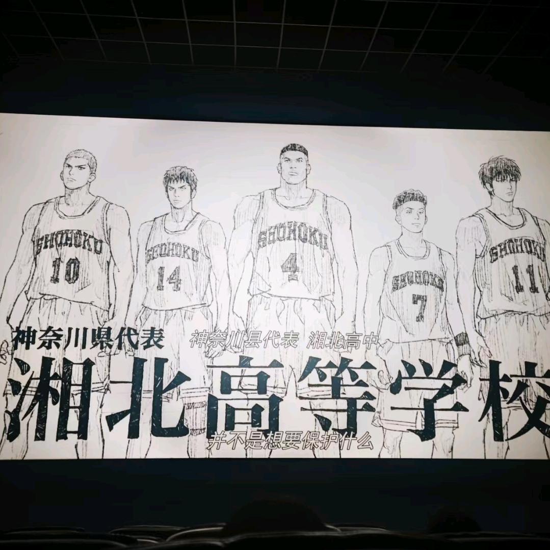 草民X