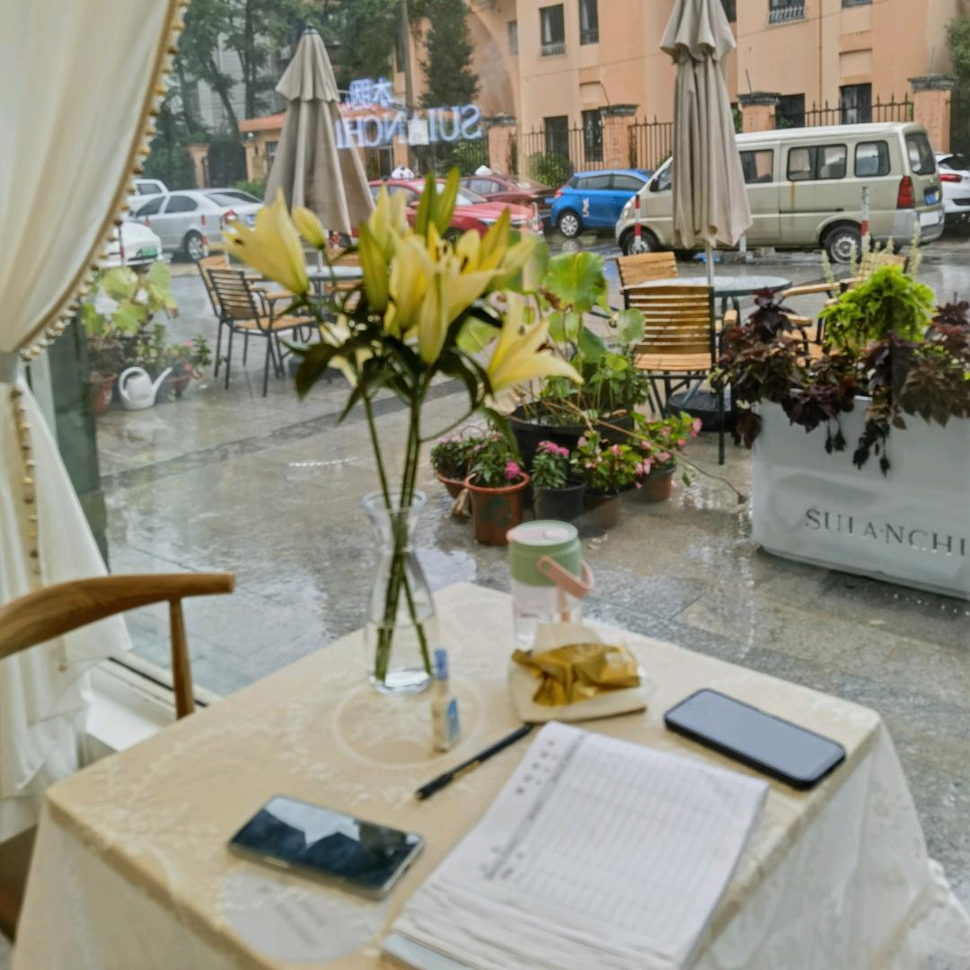 明姐@上海美胭脂美容