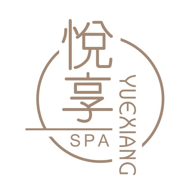 悦享头疗采耳养生馆