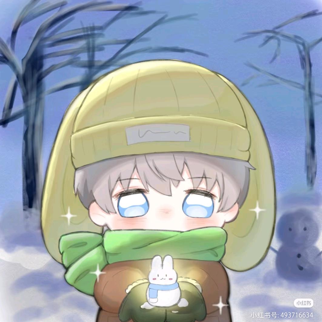 钰离其华