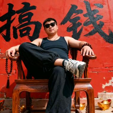 .ℳ胡ﺴ你♡̶一℘生ℳ