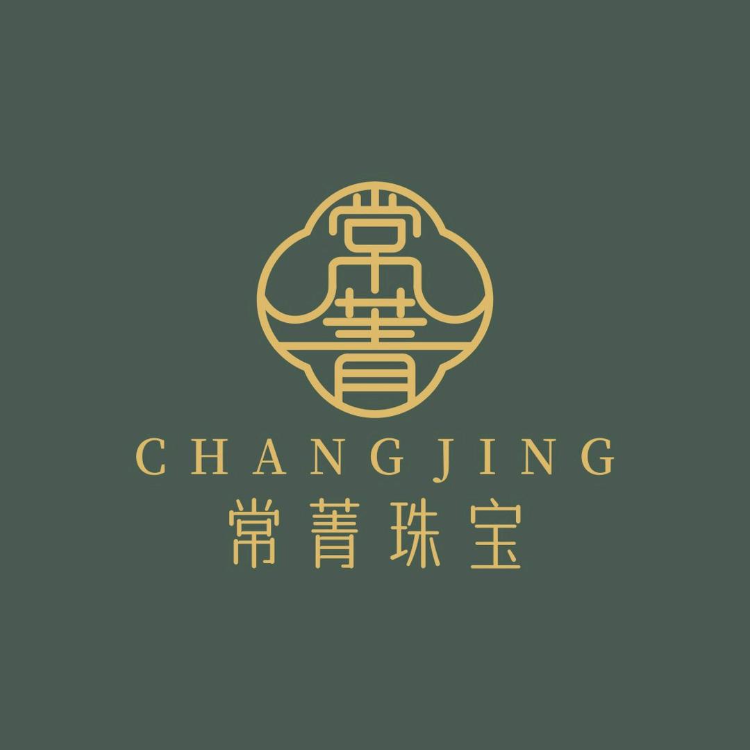 常菁珠宝