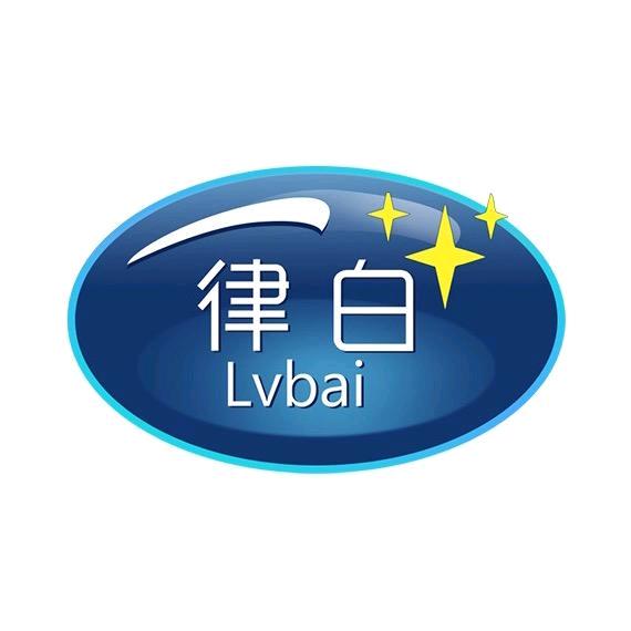 律白春麒衣物清洁专卖店
