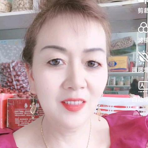 核桃妹：