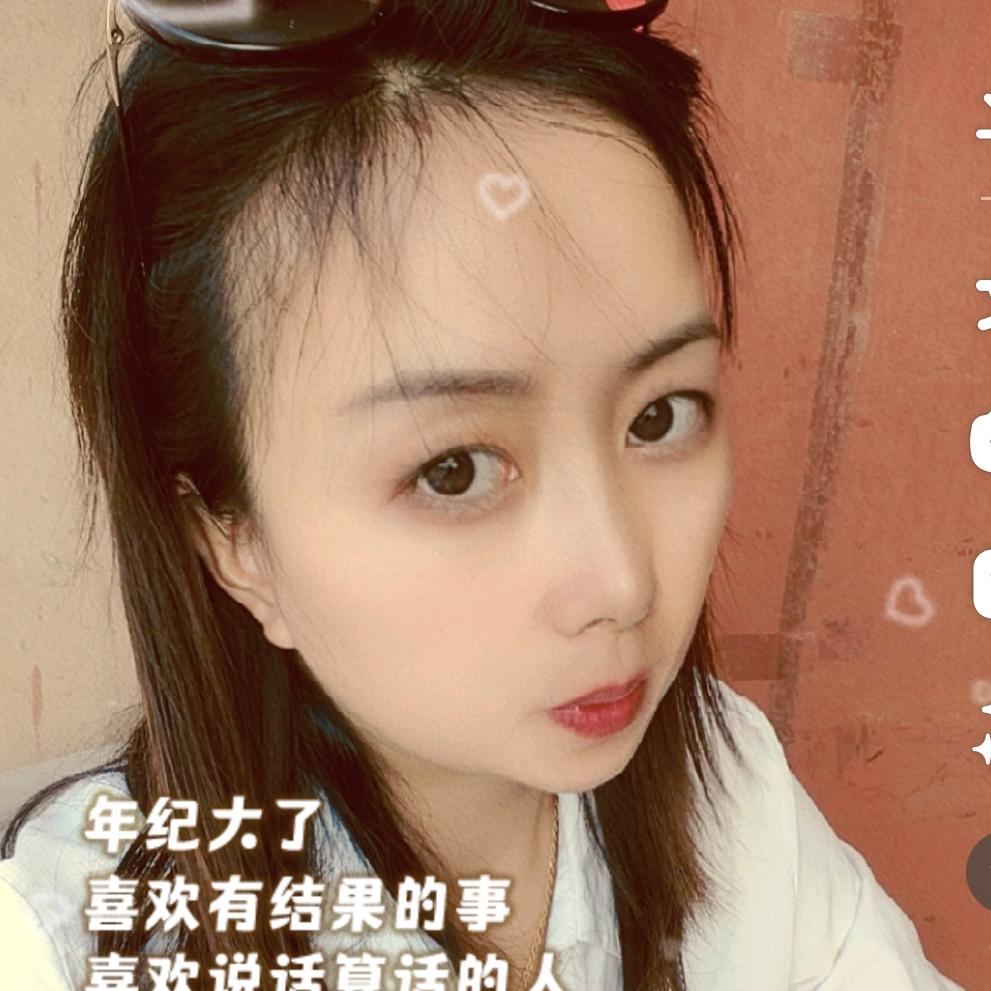 、ᮨ໌້𝛇𝓬𝓥𝓮❤ᮨ໌້半꯭颗糖