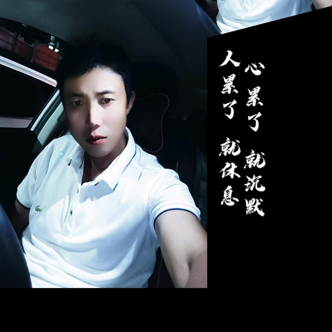 靠谁不如靠自己