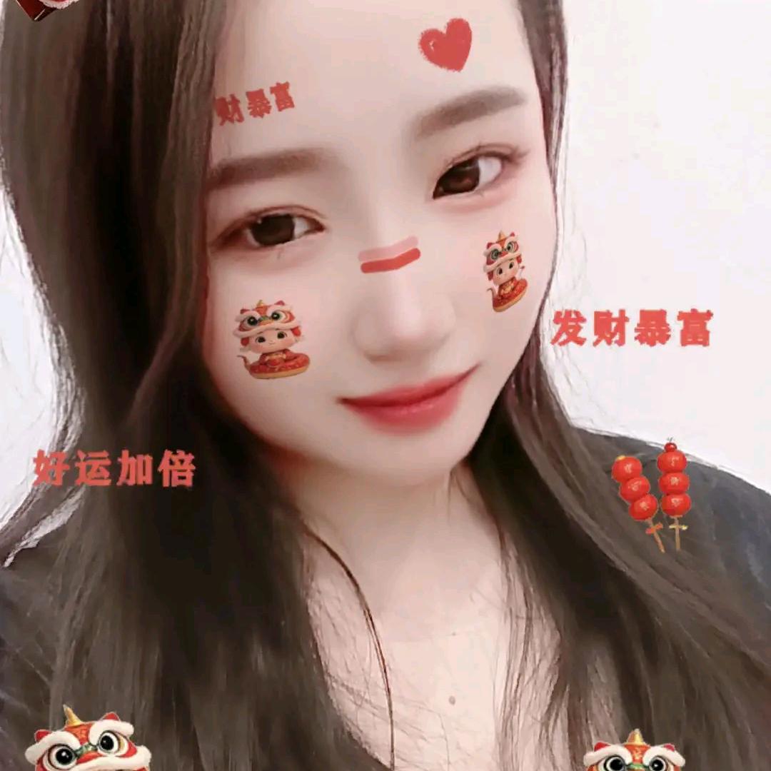 晓萍