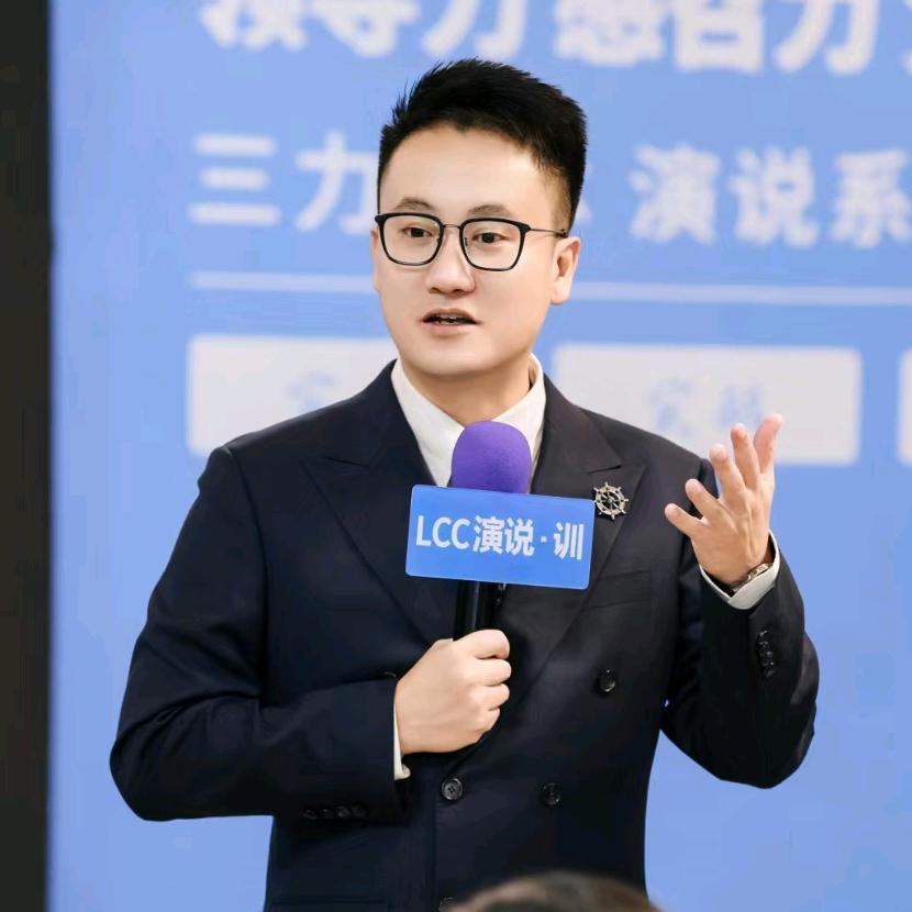 销售之家丨三疯老师-营销咨询工作室