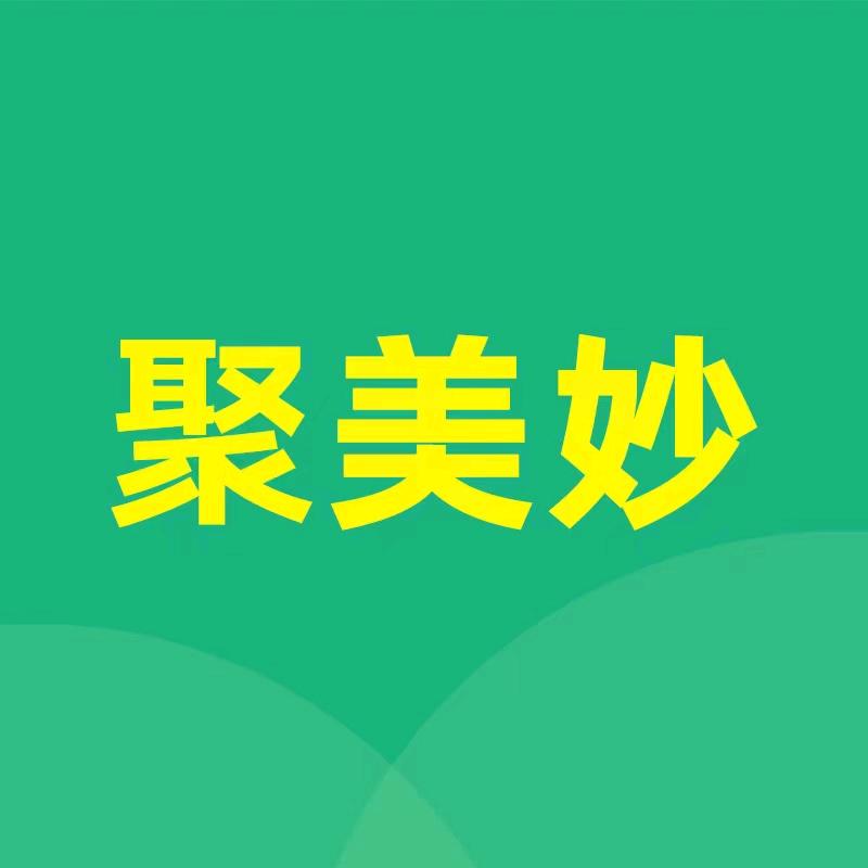 聚美妙