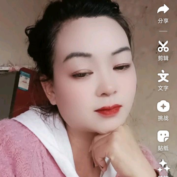郭