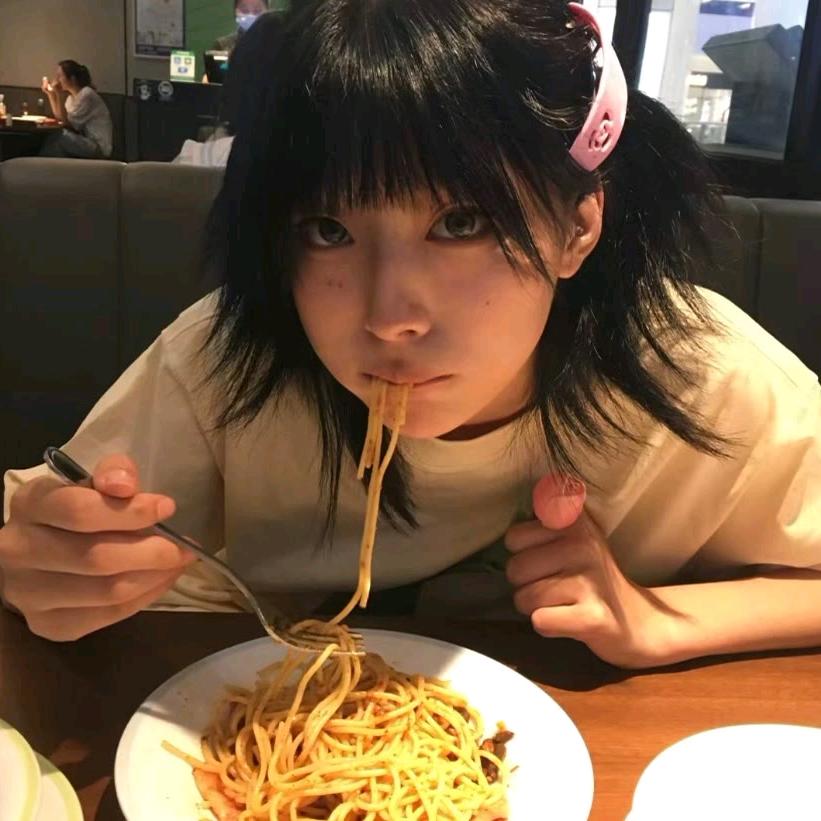 会的是吧