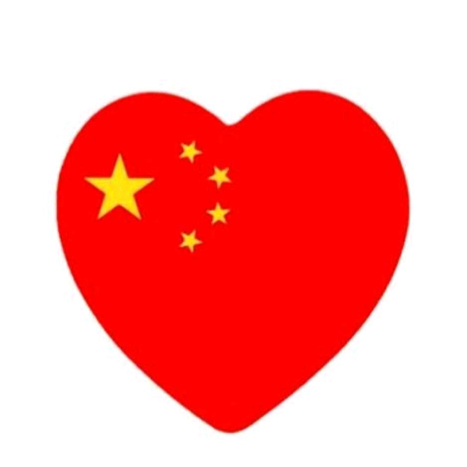 中国心