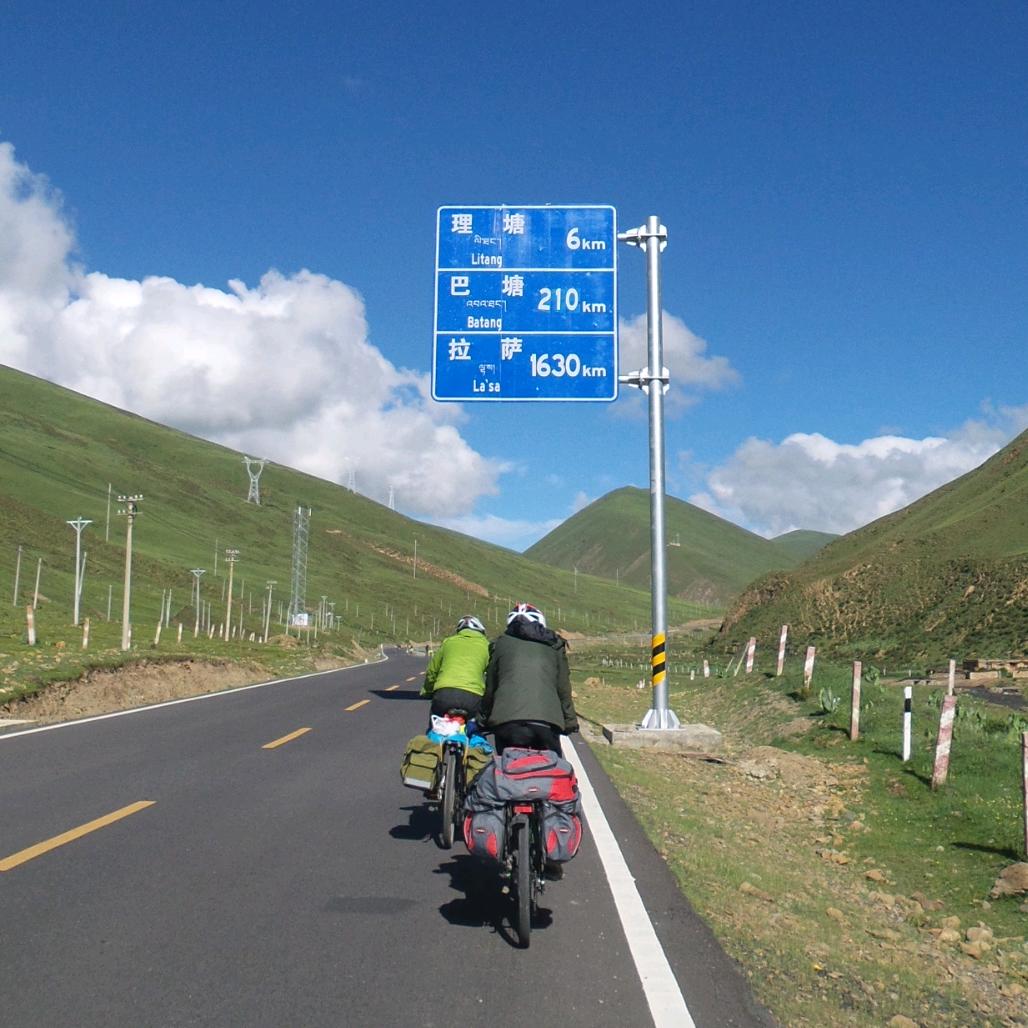 十七门重庆老火锅(长顺店)官方号