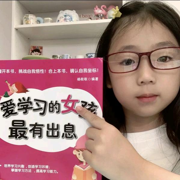 一颗漂亮的大米粒