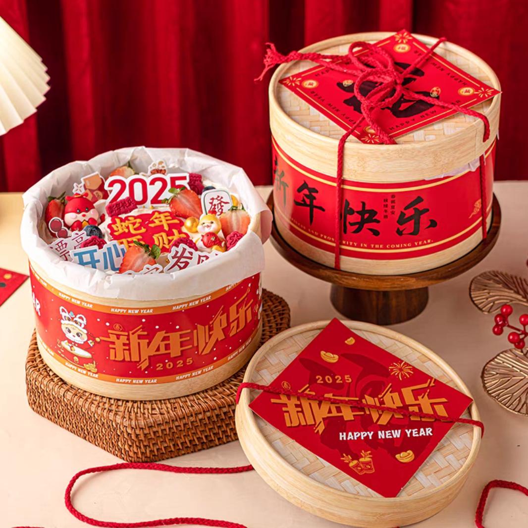 德平烈焰松蛋糕🍰🍰🍰鲜花💐💐