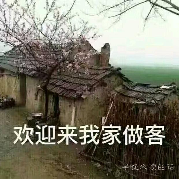 冬季心雨