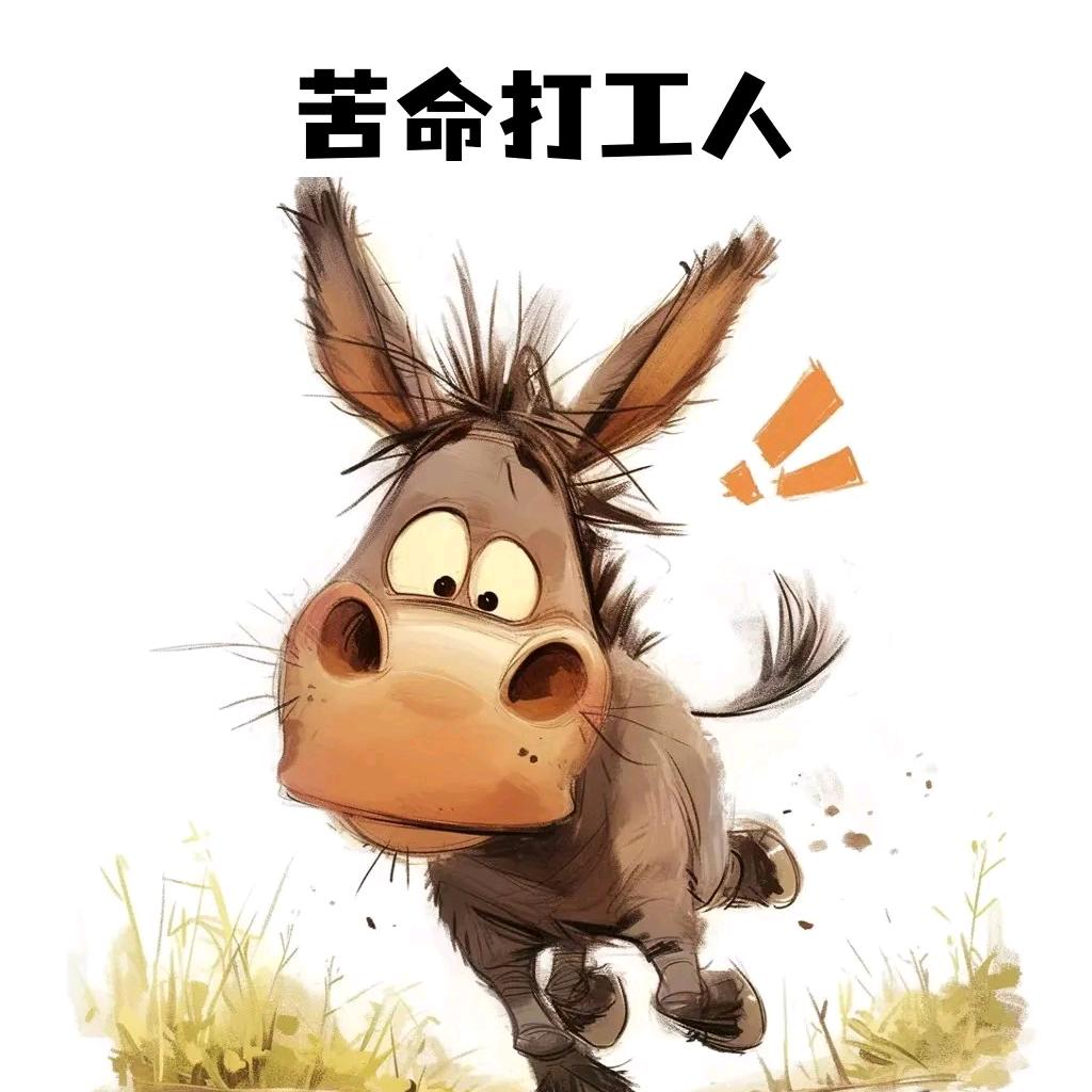 东北不夜城演艺部李