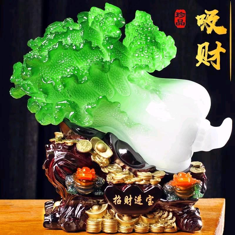 聚源财，无油大饼