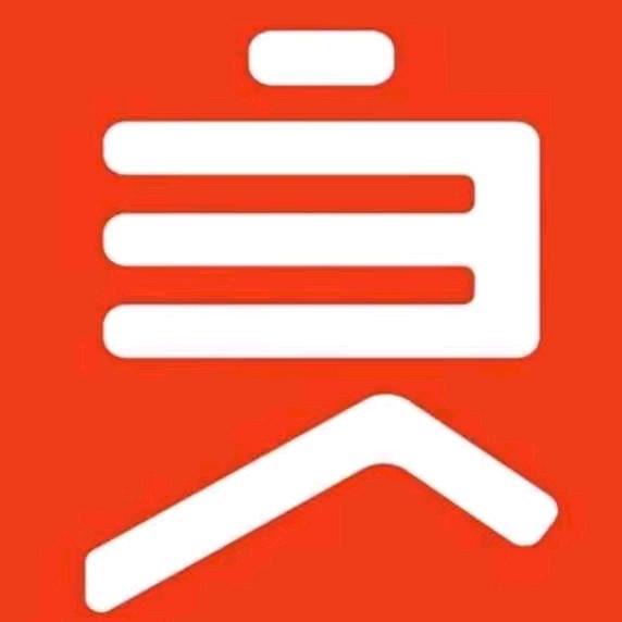 良品铺子武湖一店