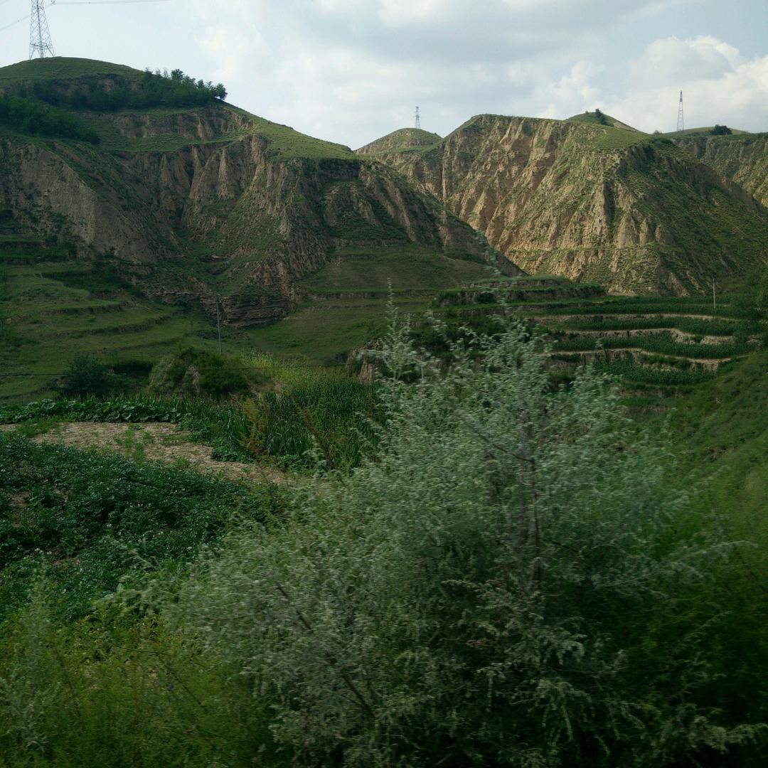 ⛰️