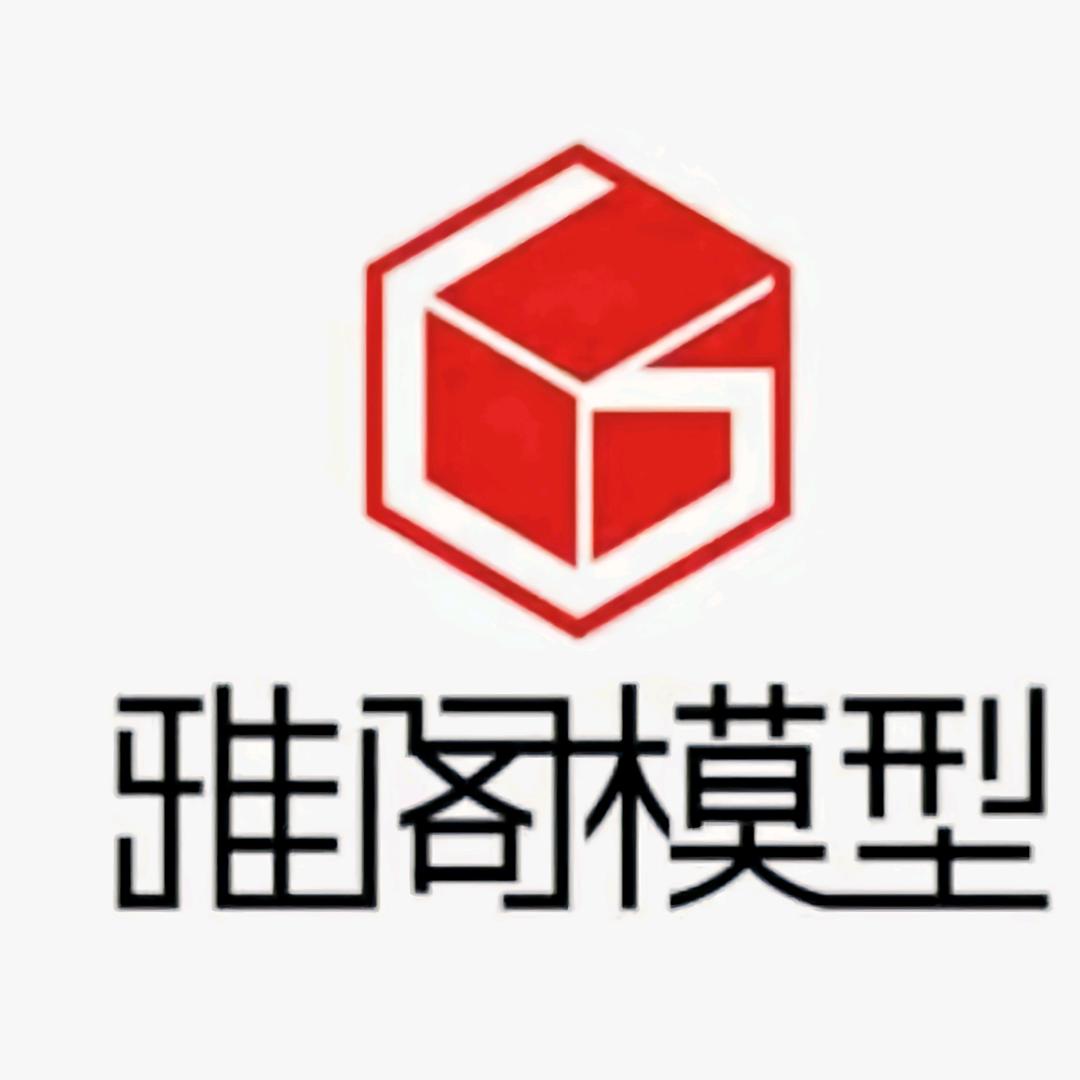 【雅阁模型】猪胖胖不肥