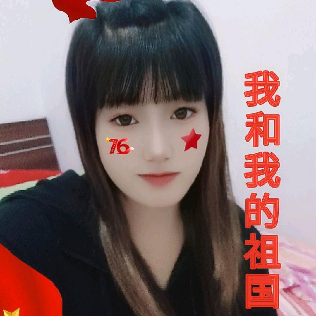 四季安然