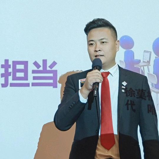 一个做設計出身的装修佬