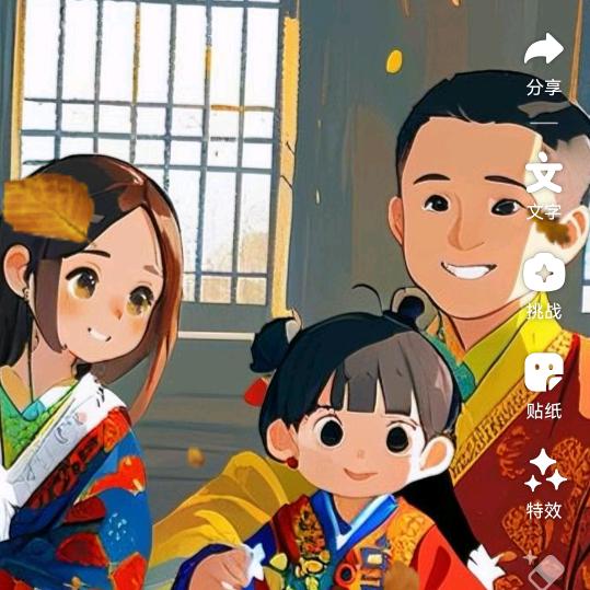 蒙妮娜姆