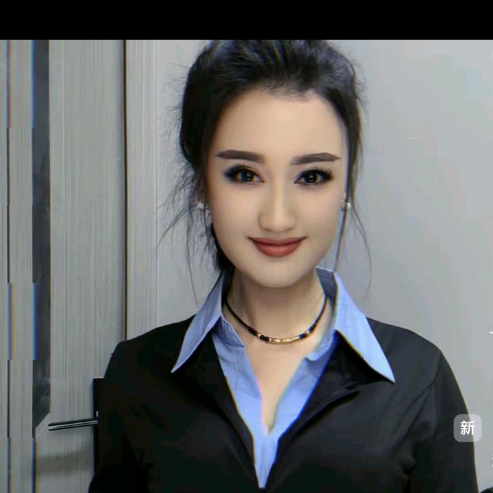 酷