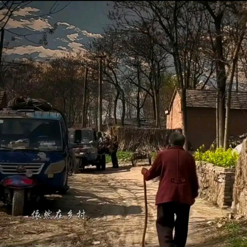 农村生活