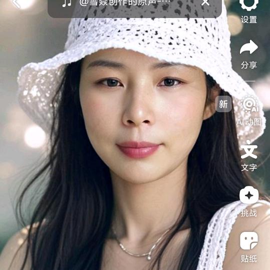 用户920326498770痛的领悟