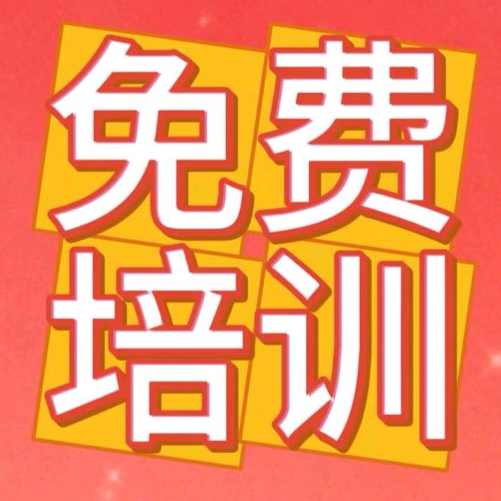南阳付老师0米培训