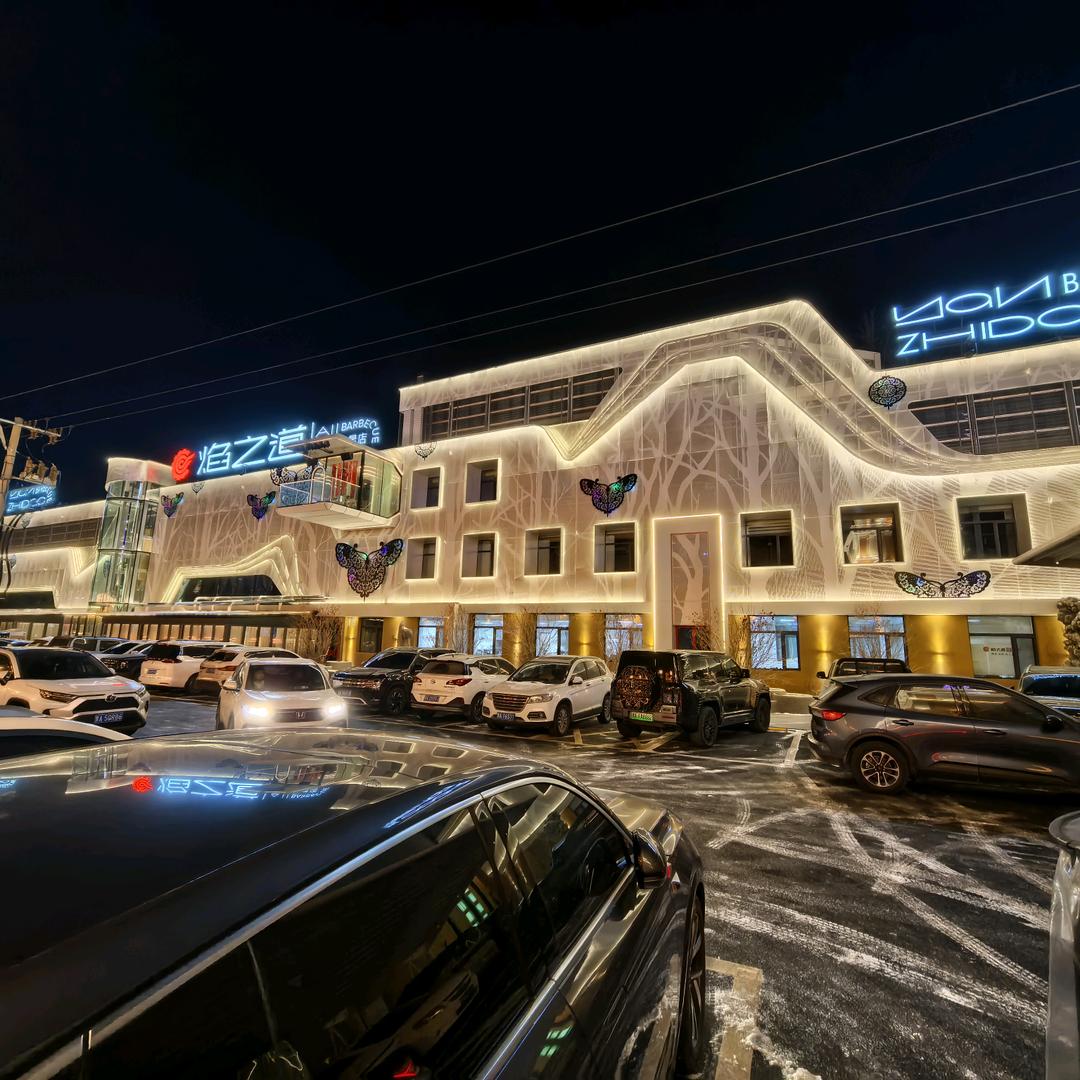 焰之道鲜串烧烤杨振国