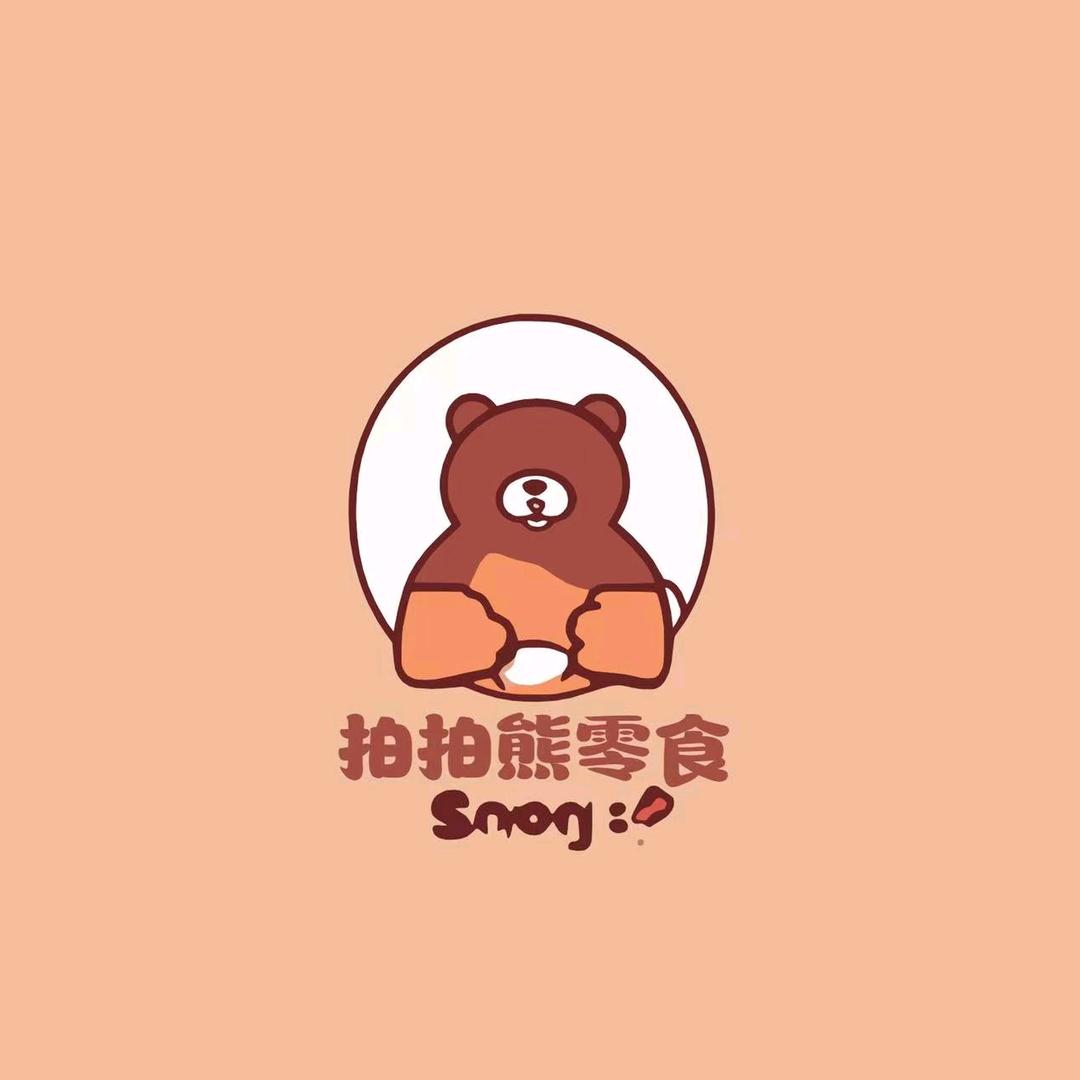 拍拍熊零食