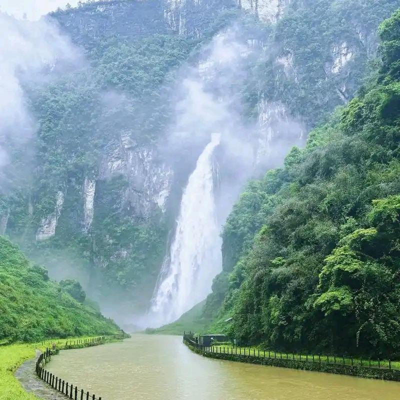 🇨🇳꧁日晟昌鑫꧂🇨🇳