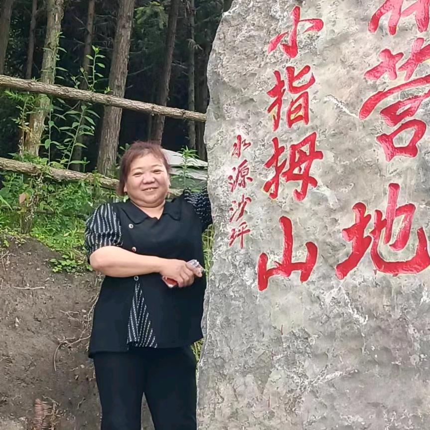 娄家小容