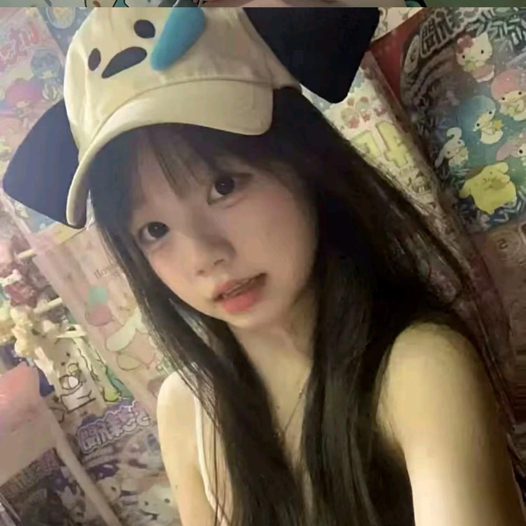 悸芷椿