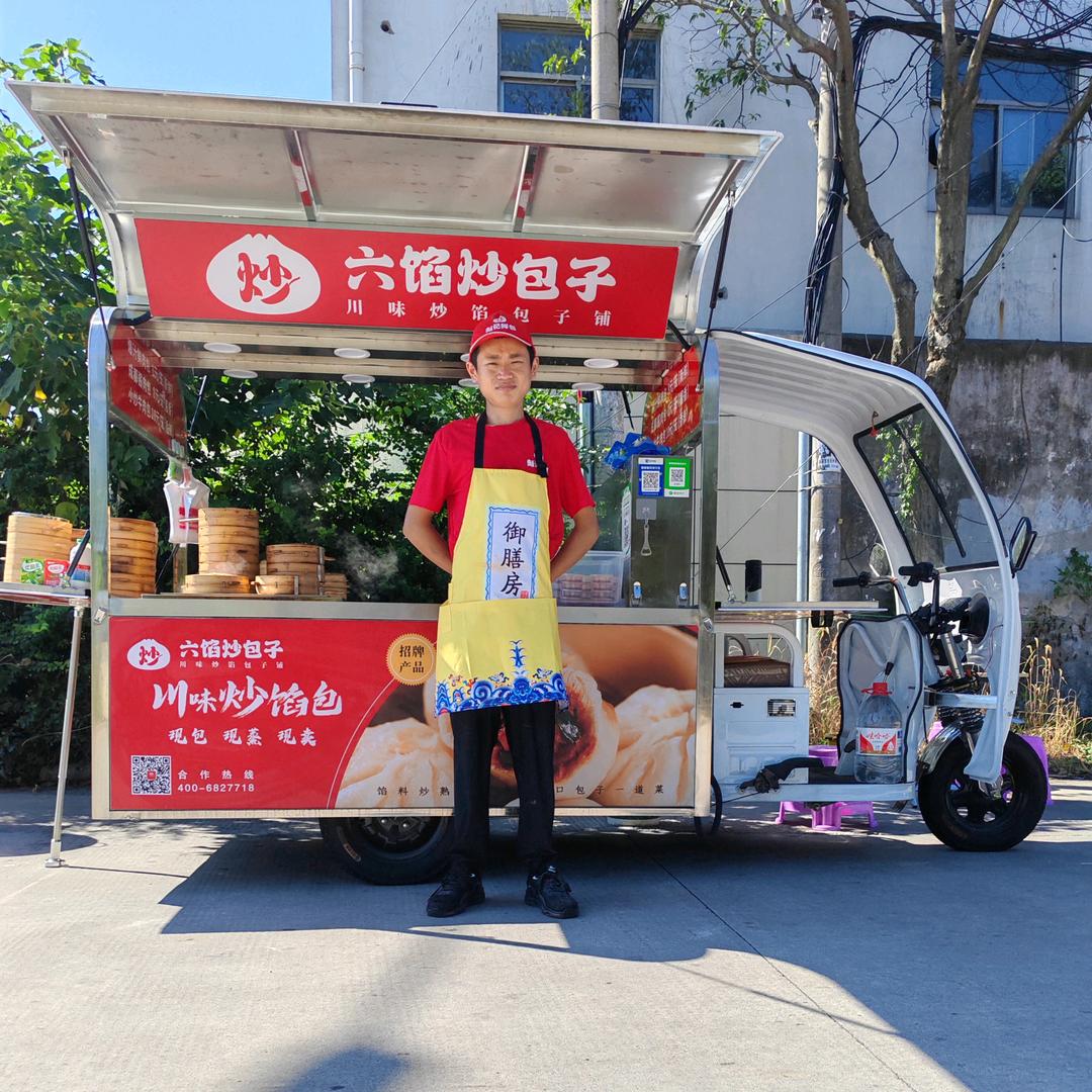 90后创业摆摊卖小笼包