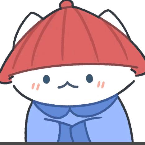 繁瑜
