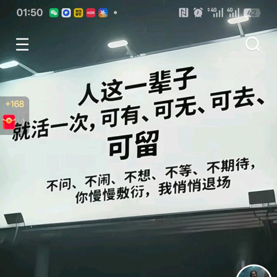 宾哥烧烤铜火锅官方号